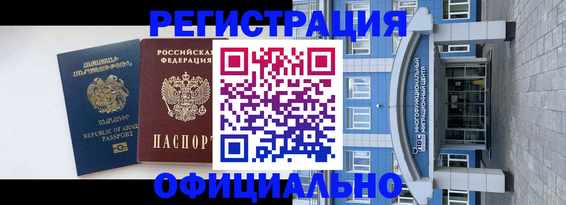 найти адрес прописки в Бокситогорске